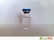 玻尿酸原液