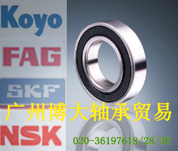 SKF深溝球軸承