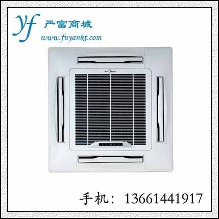 海爾空調專賣店/2匹吸頂式天花嵌入式KFRd-50QW/620K-S2
