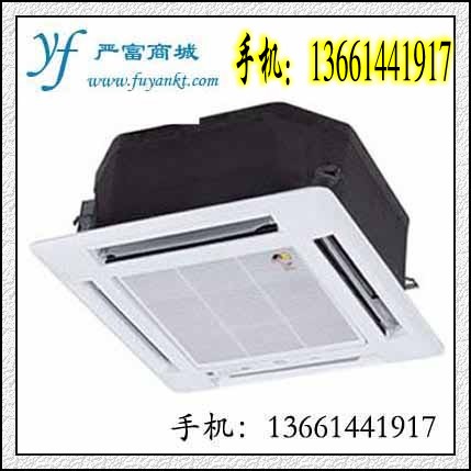 海爾5匹吸頂式天花嵌入式KFRd-120QW/6301A