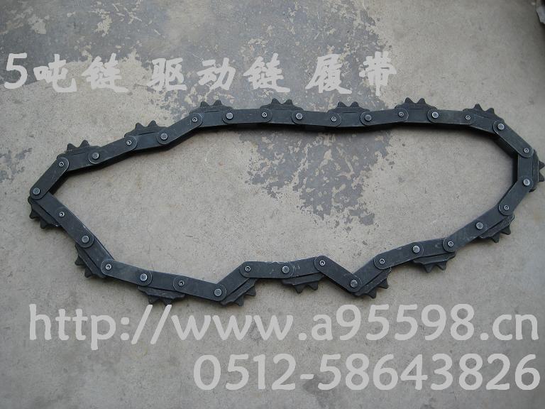 驅(qū)動(dòng)鏈，驅(qū)動(dòng)鏈條，履帶，撥爪，撥頭，懸掛鏈原始圖片2