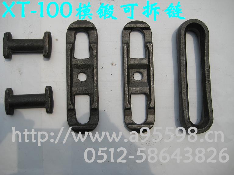 彎軌，水平彎軌，導(dǎo)軌，回轉(zhuǎn)輪，回轉(zhuǎn)裝置