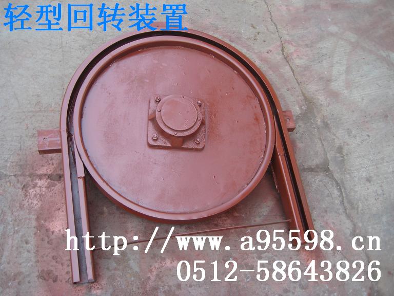 吊具，掛具，十字掛具，Y型掛具，十字吊具