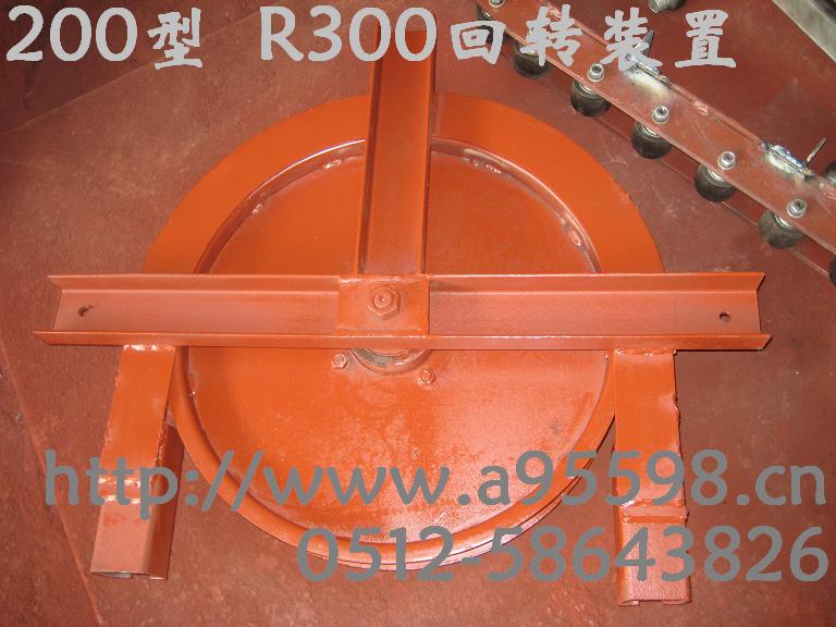 彎軌，水平彎軌，導(dǎo)軌，回轉(zhuǎn)輪，回轉(zhuǎn)裝置原始圖片2
