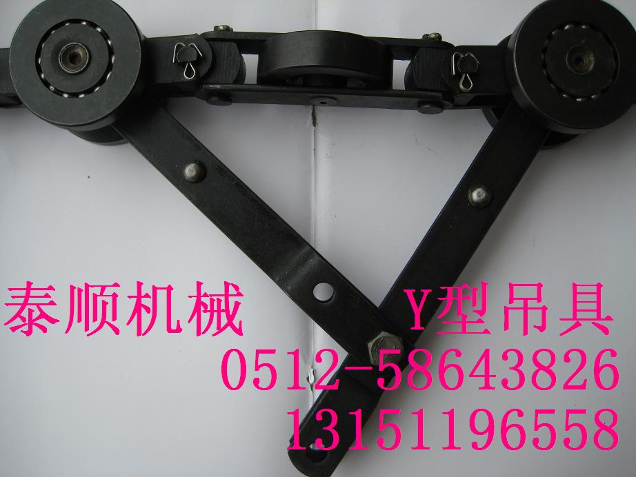 吊具，掛具，旋轉吊具，旋轉掛具，懸掛鏈