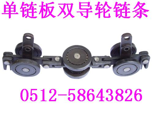 懸掛鏈，懸掛鏈條，輸送鏈，老式懸掛鏈原始圖片2