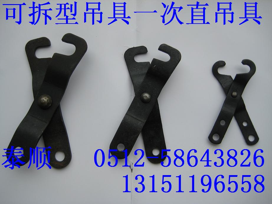 懸掛鏈，懸掛鏈條，輸送鏈，老式懸掛鏈