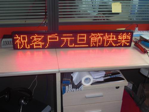 LED車載屏出租車廣告屏科德銳產品高品質原始圖片2