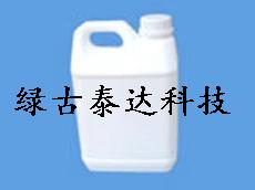 通用型透明三防漆 三防膠 防潮膠水 凡立水 保護(hù)漆 PCB板電子保護(hù)漆 保型涂料