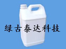 三防漆（三防膠、防潮膠水、防潮油、凡立水、保型涂料）