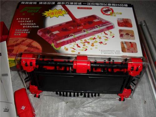 扫地机（红旋风，黑旋风）