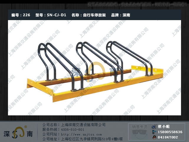 卡位式自行車停車架廠家/深南牌卡位式自行車停車架圖片原始圖片3