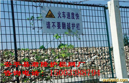 橋梁防拋網，高速公路防拋網，鐵路防拋網，公路防拋網原始圖片2