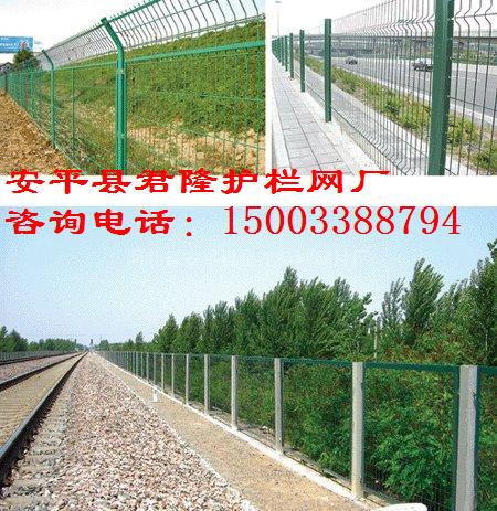場地圍網，場區圍網，廠區圍網，廠區護欄網，場區護欄網原始圖片3