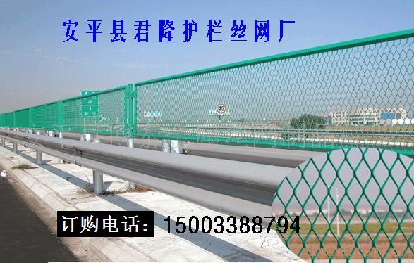 海關圍網，海關圍欄網，海關隔離網，保稅區圍網，海關護欄網