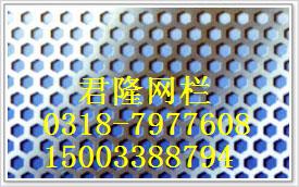 沖孔網(wǎng)，圓孔網(wǎng)，洞洞板，沖孔板原始圖片2