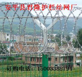 監(jiān)獄圍網(wǎng)，監(jiān)獄護(hù)欄網(wǎng)，監(jiān)獄防護(hù)網(wǎng)原始圖片3