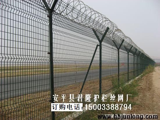桃型柱護(hù)欄網(wǎng)，桃型柱圍網(wǎng)，桃型柱圍欄網(wǎng)