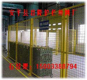 車間隔離網，車間防護網，倉庫隔離網，倉庫防護網原始圖片2