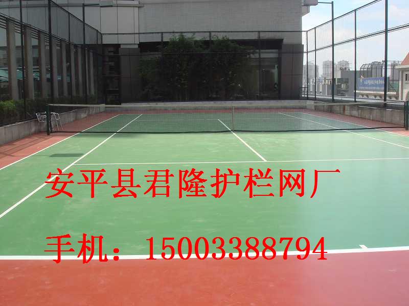 體育場防護(hù)網(wǎng) 操場圍欄網(wǎng) 網(wǎng)球場圍欄網(wǎng) 籃球場護(hù)欄網(wǎng)