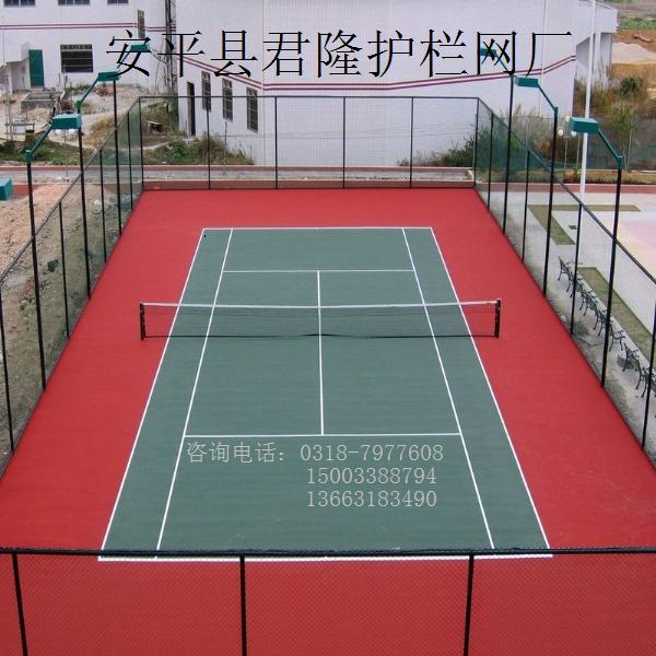 運動場圍網(wǎng)，球場圍網(wǎng)，籃球場圍網(wǎng)，足球場圍網(wǎng)-運動場圍網(wǎng)