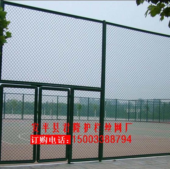 供應體育場圍網廠/體育場圍網銷售廠家/體育場圍網廠家銷售