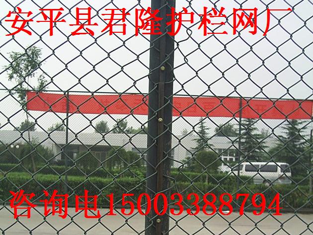 網(wǎng)球場圍網(wǎng) 運(yùn)動場圍網(wǎng) 球場圍網(wǎng),籃球場圍網(wǎng),體育運(yùn)動配套產(chǎn)品
