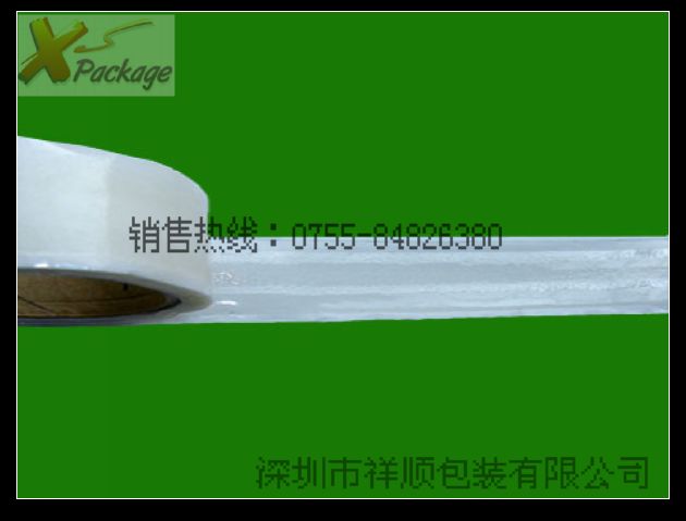 可移雙面膠點|可移雙面膠|雙面可移膠點