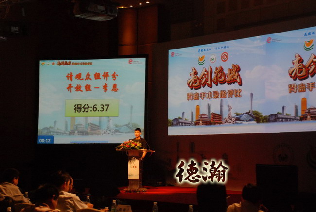 答題器租賃↑評(píng)分器出租%計(jì)分器租賃|評(píng)分器租賃原始圖片3