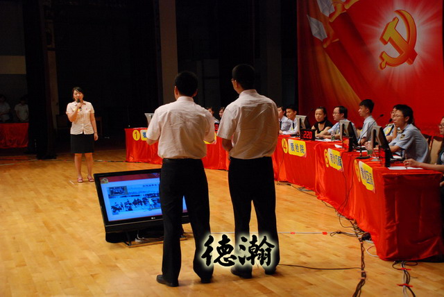 搶答器出租 咨詢：13560056863原始圖片2