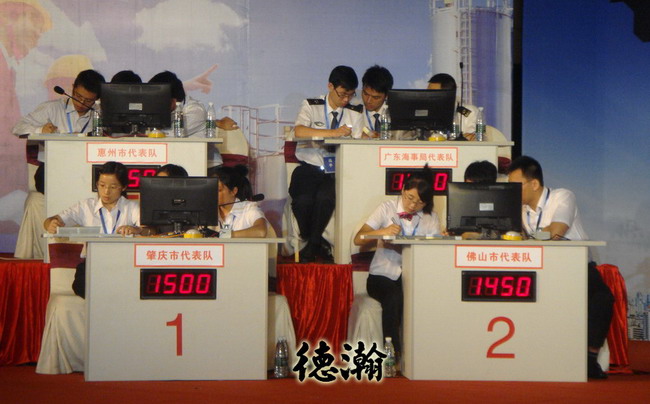 搶答器出租 咨詢：13560056863原始圖片3
