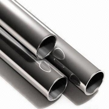 Incoloy925無縫管，Alloy925圓鋼，NO9925鍛件，Incoloy925板材，Alloy925鋼帶，NO9925棒材