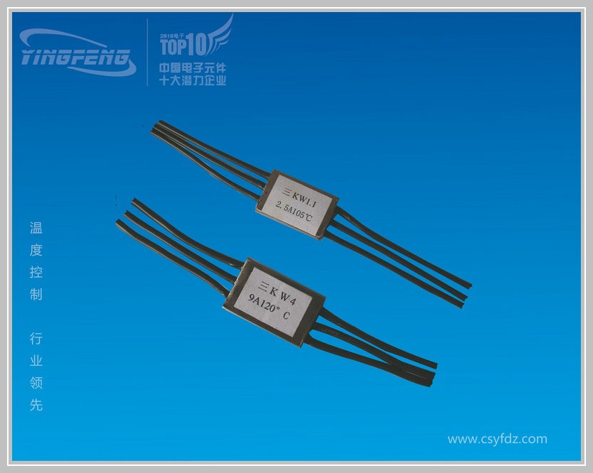 三相熱保護器（0.45KW-11KW）
