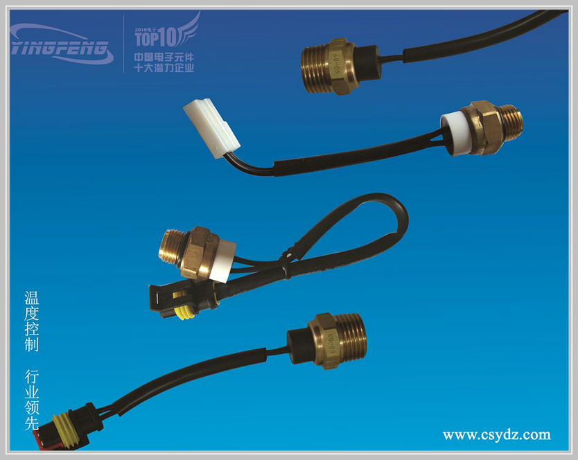 三相熱保護(hù)器（0.45KW-11KW）