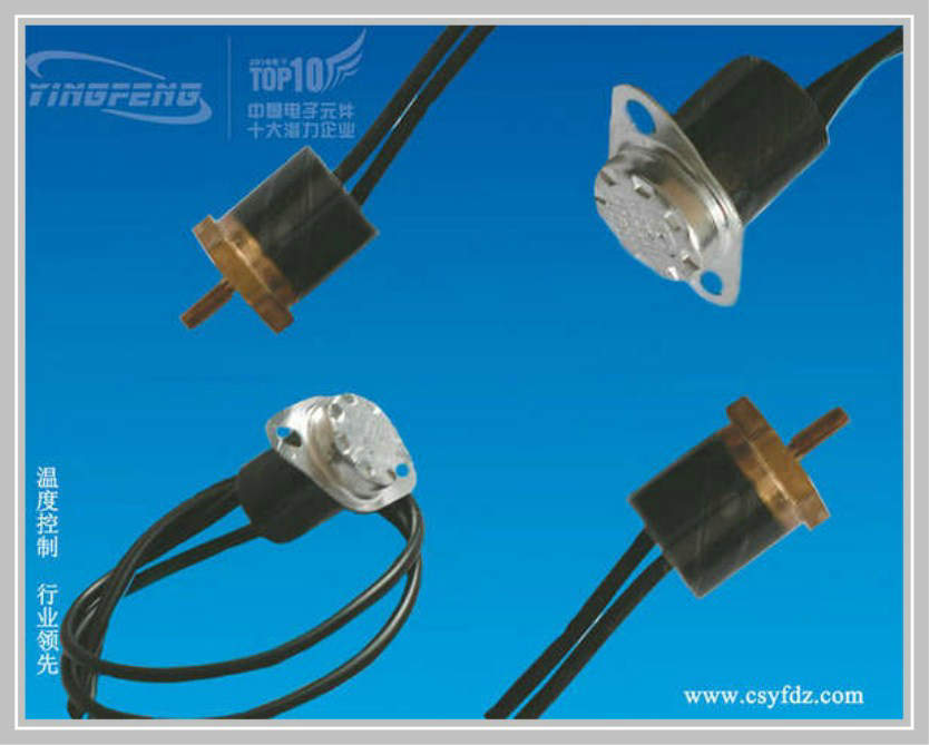 KSD301 手動復位溫控器