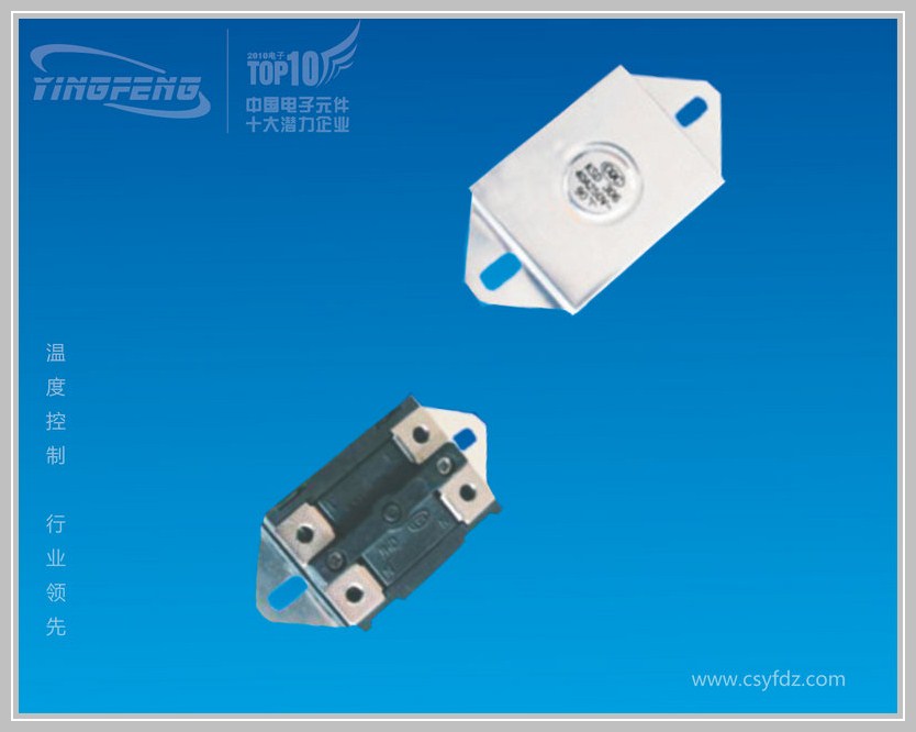 KSD306系列大電流雙極溫控器