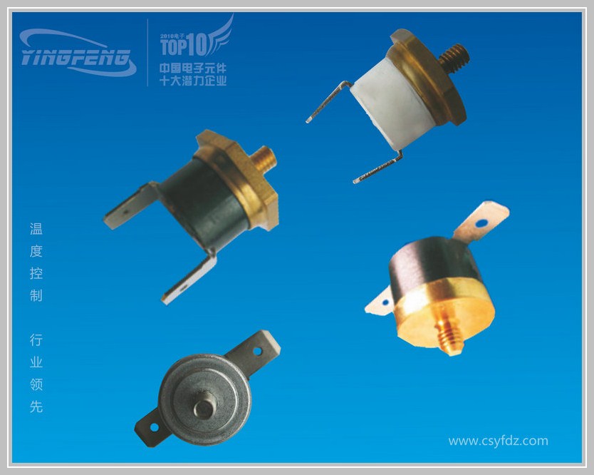 KSD301-T1帶螺桿正六邊形或圓形自動復位溫控器