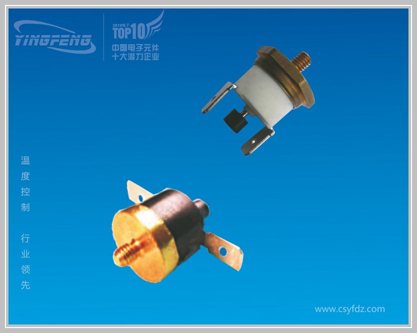 KSD301-T1帶螺桿正六邊形或圓形自動復位溫控器