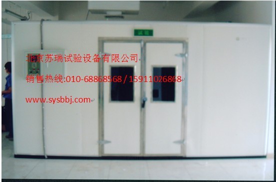 北京高低溫沖擊試驗(yàn)箱與航天科技成功合作