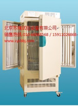 供應長沙生化培養箱或者低溫生化培養箱{sx}北京蘇瑞，值得信賴