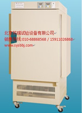常德隔水式恒溫培養箱，北京蘇瑞環境設備的佼佼者