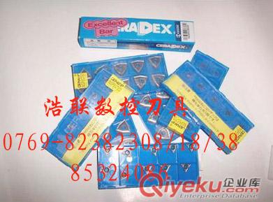 伊斯卡刀具 伊斯卡刀片 伊斯卡螺紋刀片