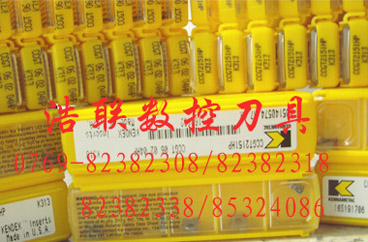 NTK刀具 NTK數控刀具