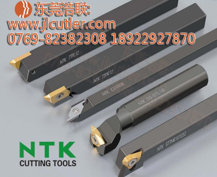 NTK刀具 NTK數控刀具
