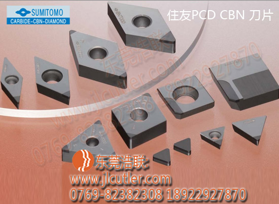 伊斯卡刀具 伊斯卡立銑刀