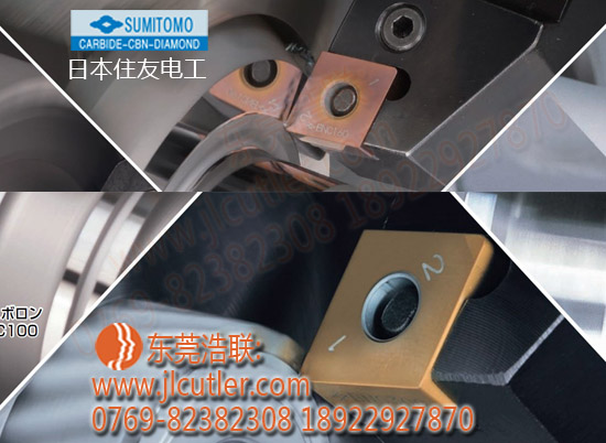 住友刀具,切槽刀,切斷刀桿