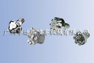 細水霧消防噴頭,消防噴嘴,高壓細水霧噴頭