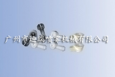 拐角L塑料噴嘴,清洗噴嘴,轉角噴嘴