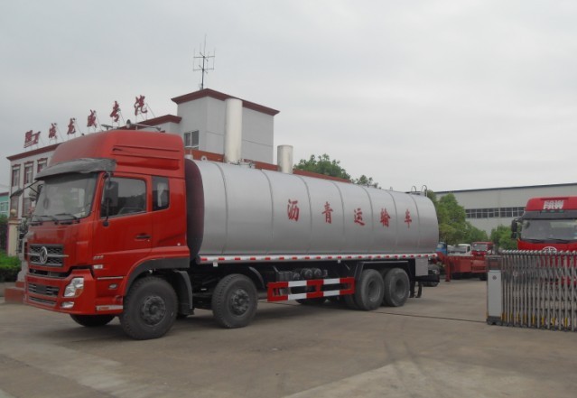 瀝青保溫車 購車熱線：13872865588