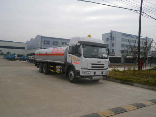 公路瀝青運輸車 購車熱線：13872865588